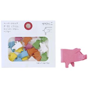 Midori P-51 Clips Pig 18 Pack
