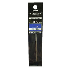 Uni SXE3-3000 Jetstream Prime Refill 0.5mm Blue