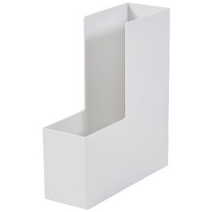 Otto Brights Magazine File White