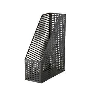 Otto Punched Metal Magazine File Black