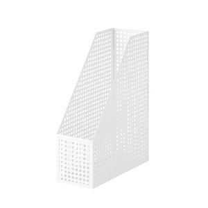 Otto Punched Metal Magazine File White