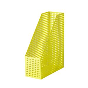 Otto Punched Metal Magazine File Yellow