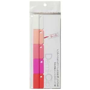 Palette Demi Foldback Clips 5 Pack