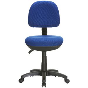 Jet Chair Blue
