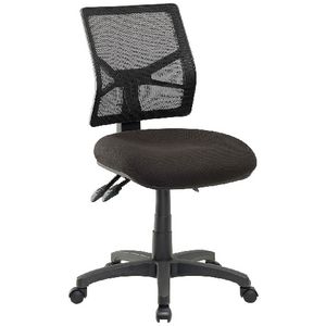 Matrix Mesh Deluxe Heavy Duty Chair Black