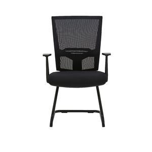 Radar Visitors Chair Black