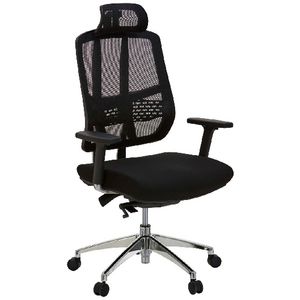 Sonic Ergonomic Chair Black