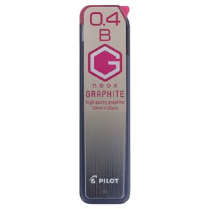 Pilot G Neox Lead Refills 0.4mm B