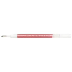 Pilot G2 Gel Pen Ink Refill 0.7mm Metallic Pink