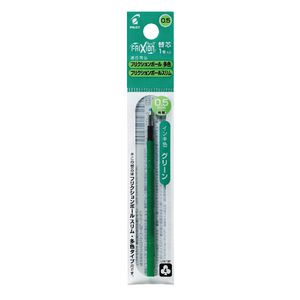 Pilot Frixion Erasable Gel Pen Refill 0.5mm Green