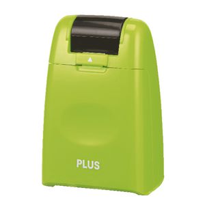 Plus Guard Your ID Stamp Green