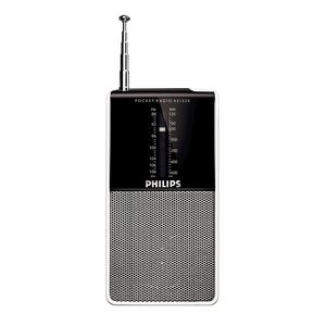 Philips Portable AM/FM Pocket Radio