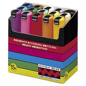 Uni POSCA PC-8K Poster Markers Assorted 15 Pack