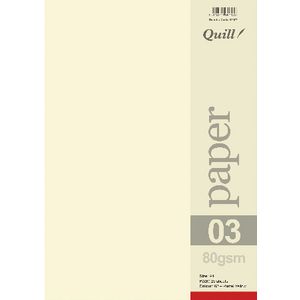 Quill A4 80gsm Paper Pastel Yellow 25 Pack