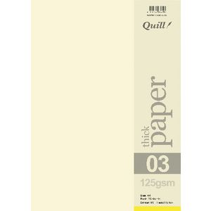 Quill A4 125gsm Paper Pastel Yellow 25 Pack