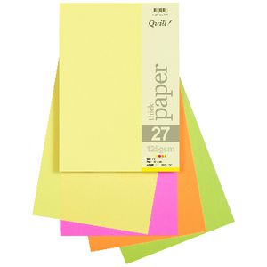 Quill A4 125gsm Paper Fluoro Assorted 25 Pack