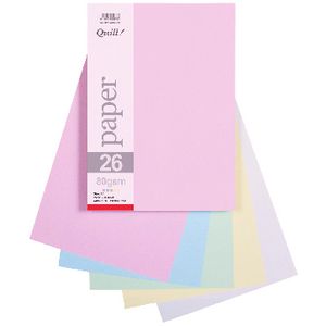 Quill A4 Paper Pastel Assorted 250 Pack