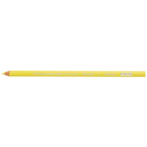 Prismacolor Pencil Lemon Yellow