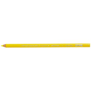 Prismacolor Pencil Canary Yellow