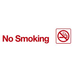 Mills Display No Smoking Sign 245 x 58mm