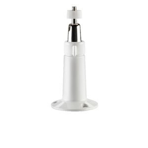 Netgear Arlo Outdoor Adjustable Mount