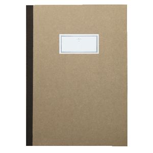 Clairefontaine Stitch Notebook Large Brown 80 Page