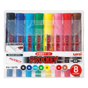 Uni-Ball Prockey Dual Permanent Marker Assorted 8 Pack