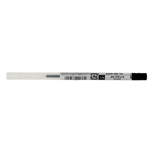 Uni Fit Jetstream Ink Refill 1.0mm Black