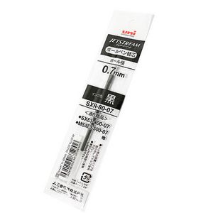 Uni Jetstream Refill 0.7 Black