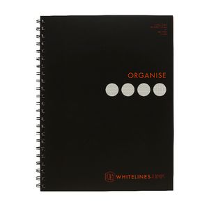 Whitelines A4 4 Subject Notebook 140 Page