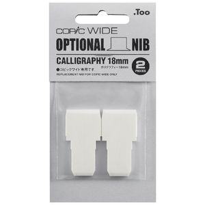 Copic Wide Marker Calligraphy Nib 2 Pack
