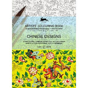 Pepin Artist Colouring Book Chinese Designs