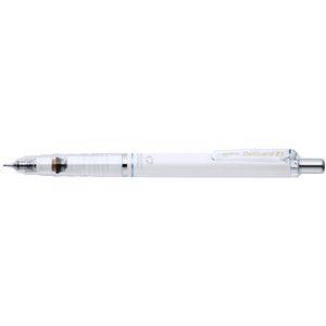 Zebra Delguard Mechanical Pencil 0.5mm White