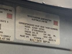 View Auto part Ecu Toyota Camry 2004