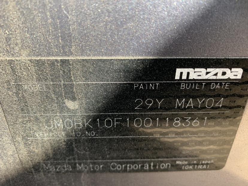 View Auto part Brake Booster Mazda 3 2004