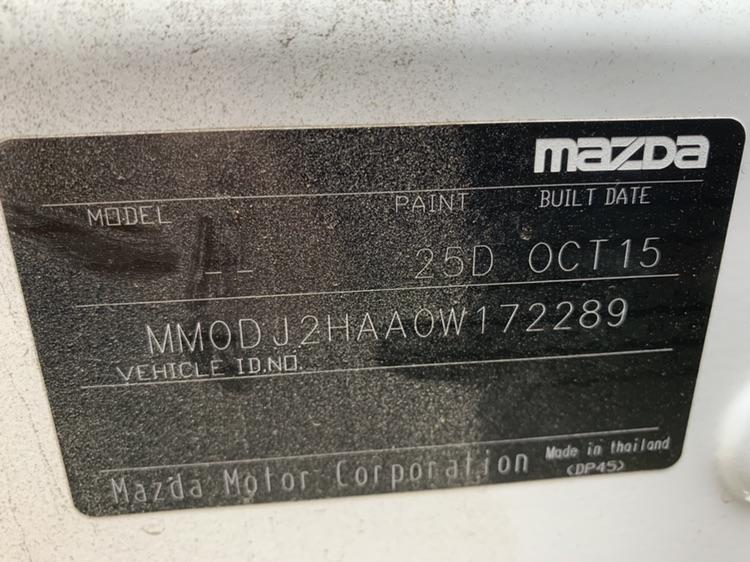 View Auto part Trans/Gearbox Mazda 2 2015