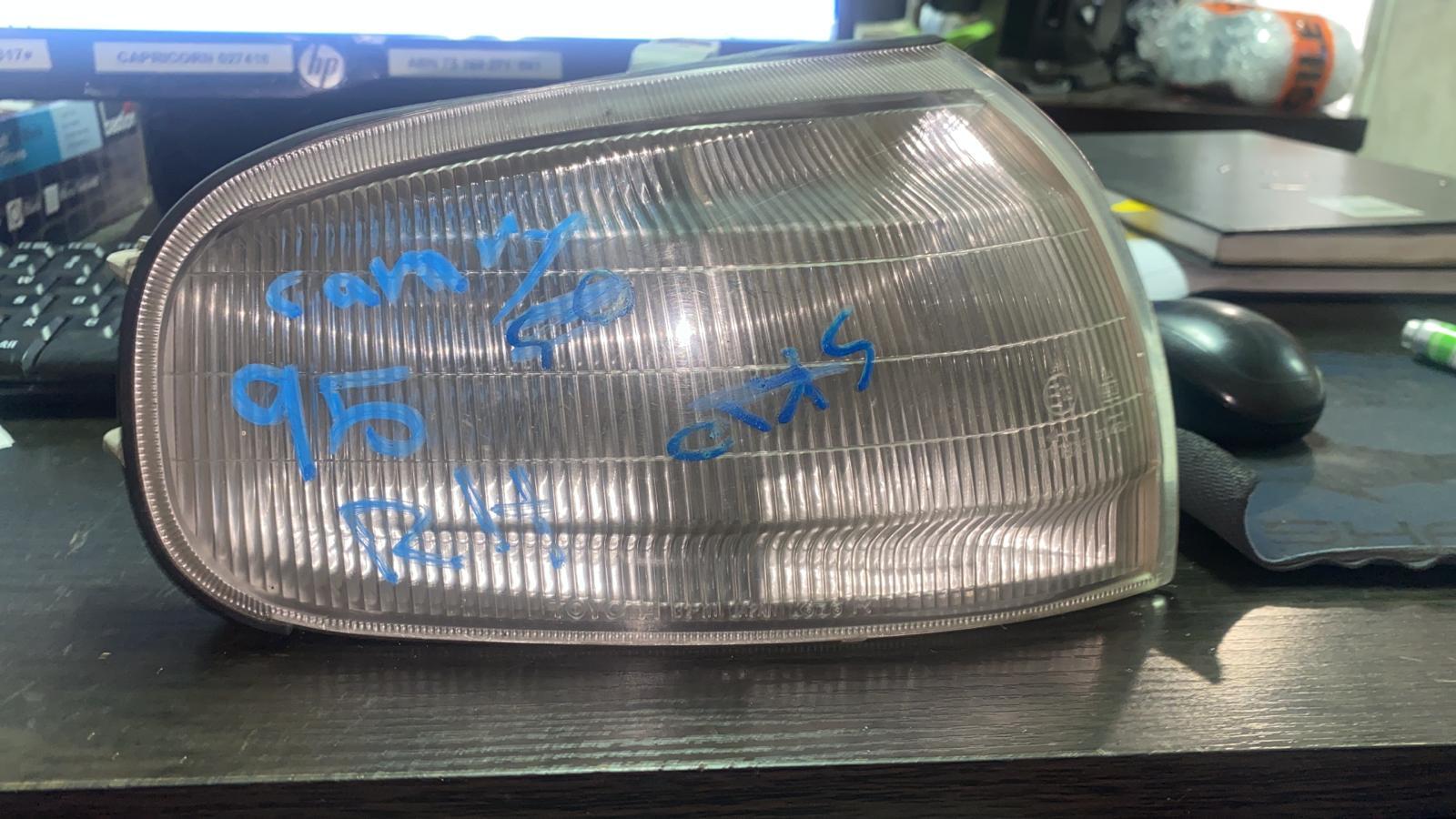 1995 Toyota Camry Right Indicator/Fog/Side View Auto part Right Indicator/Fog/Side Toyota Camry 1995