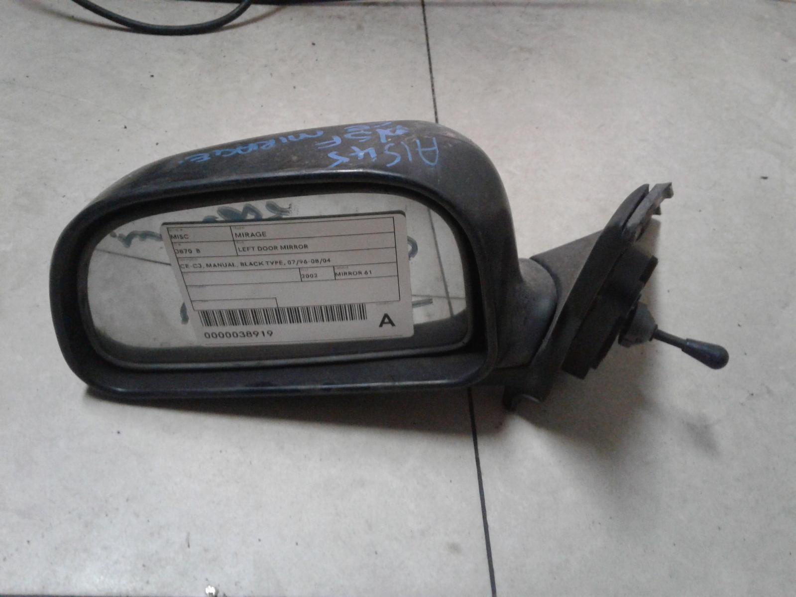 2002 Mitsubishi Mirage Left Door Mirror View Auto part Left Door Mirror Mitsubishi Mirage 2002