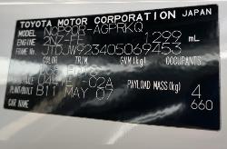 View Auto part Radio/Cd/Dvd/Sat/Tv Toyota Yaris 2007