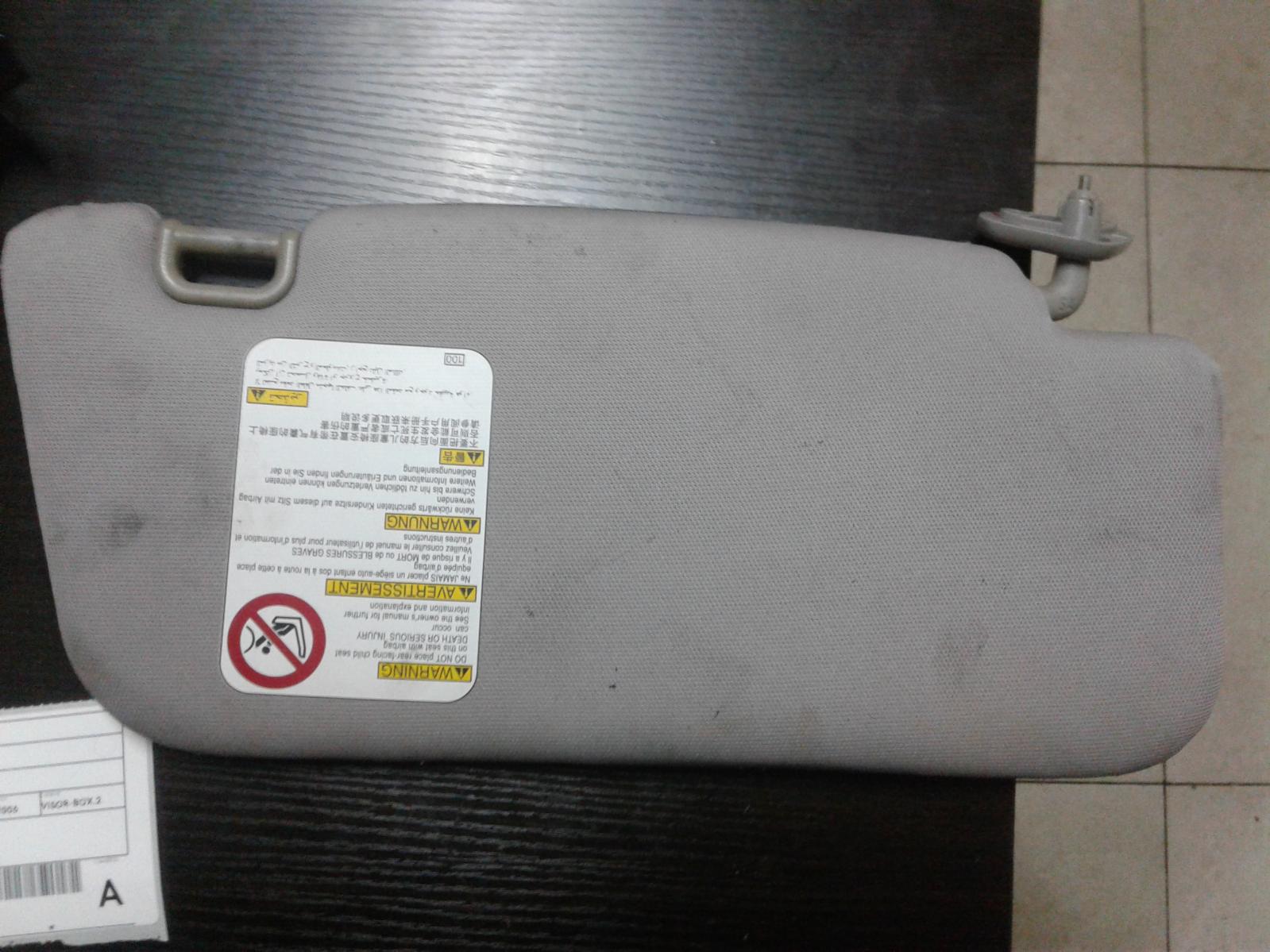 View Auto part Sunvisor Subaru Forester 2006