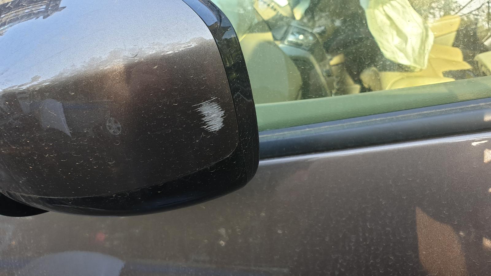 View Auto part Rear Garnish Nissan Murano 2010