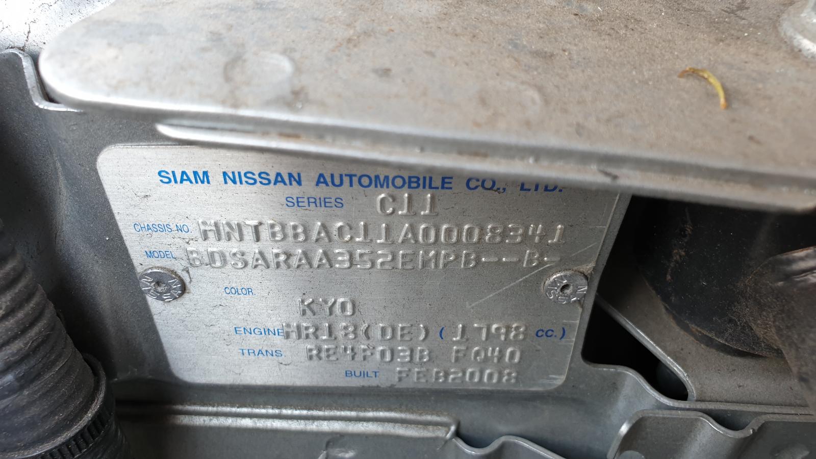 View Auto part Right Door Mirror Nissan Tiida 2007