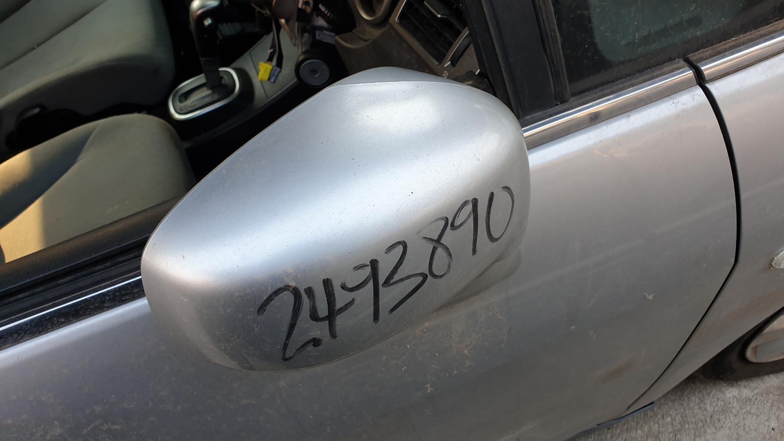 View Auto part Door/Boot/Gate Lock Nissan Tiida 2006