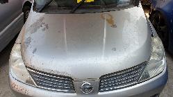 View Auto part Door/Boot/Gate Lock Nissan Tiida 2006