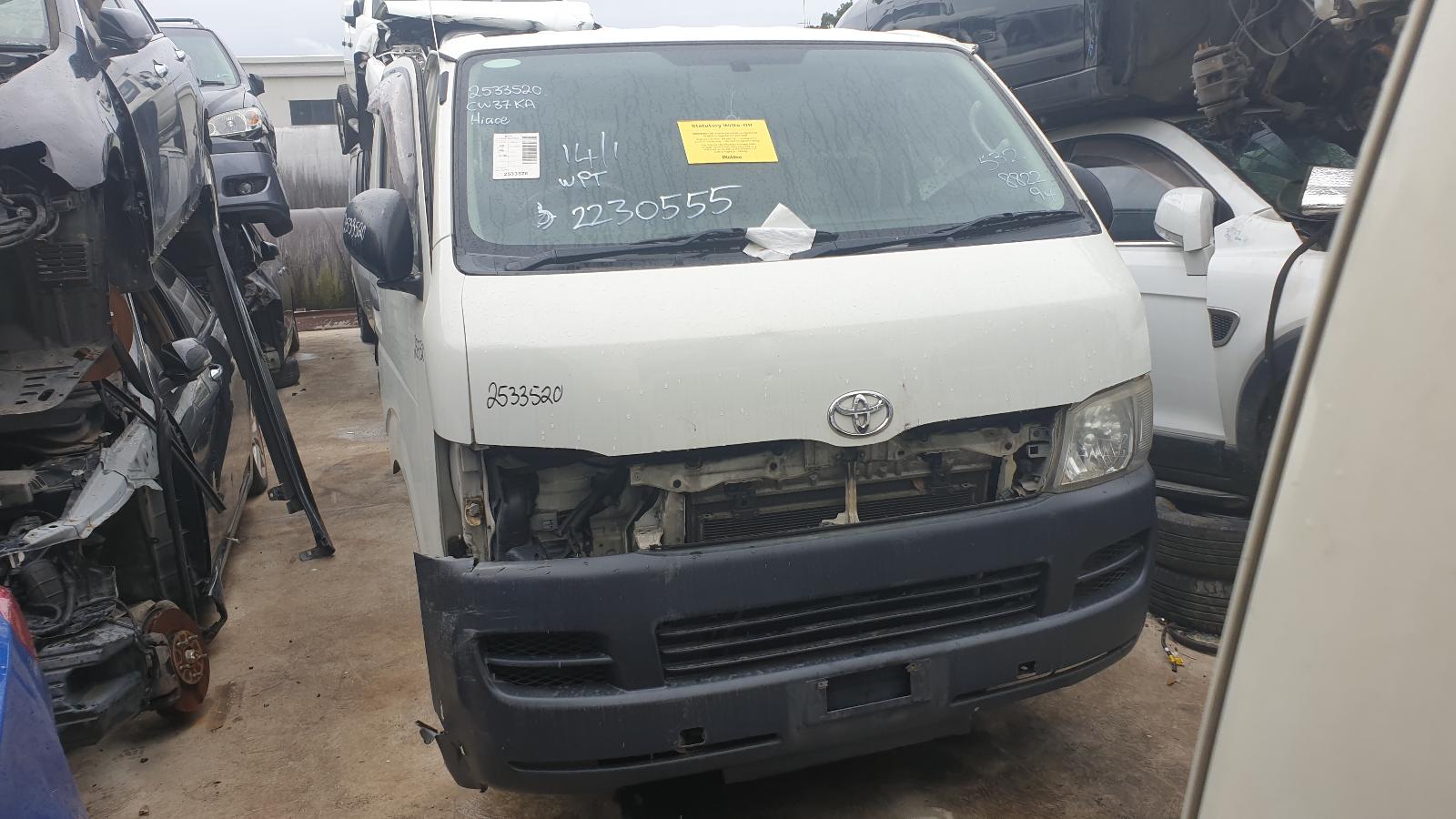 2007 Toyota Hiace Rear Bumper View Auto part Rear Bumper Toyota Hiace 2007