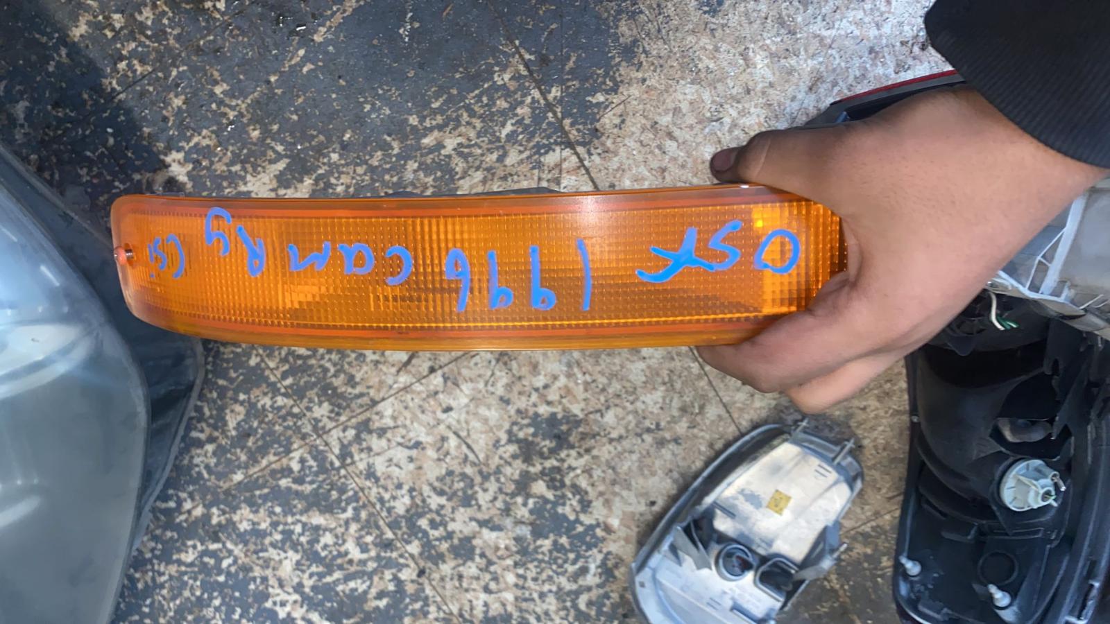 View Auto part Right Indicator/Fog/Side Toyota Camry 1996