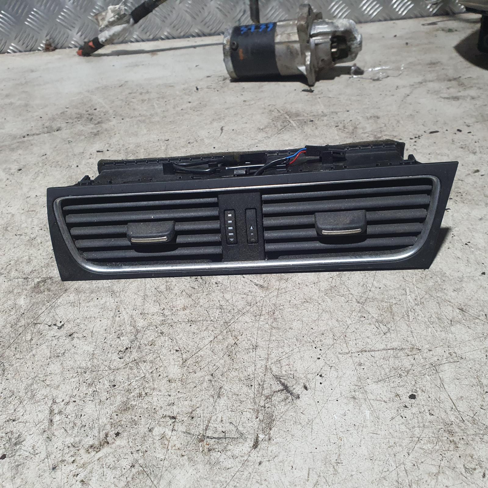 View Auto part Misc Audi A5 2009