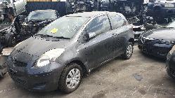 View Auto part Airbag Module/Sensor Toyota Yaris 2009