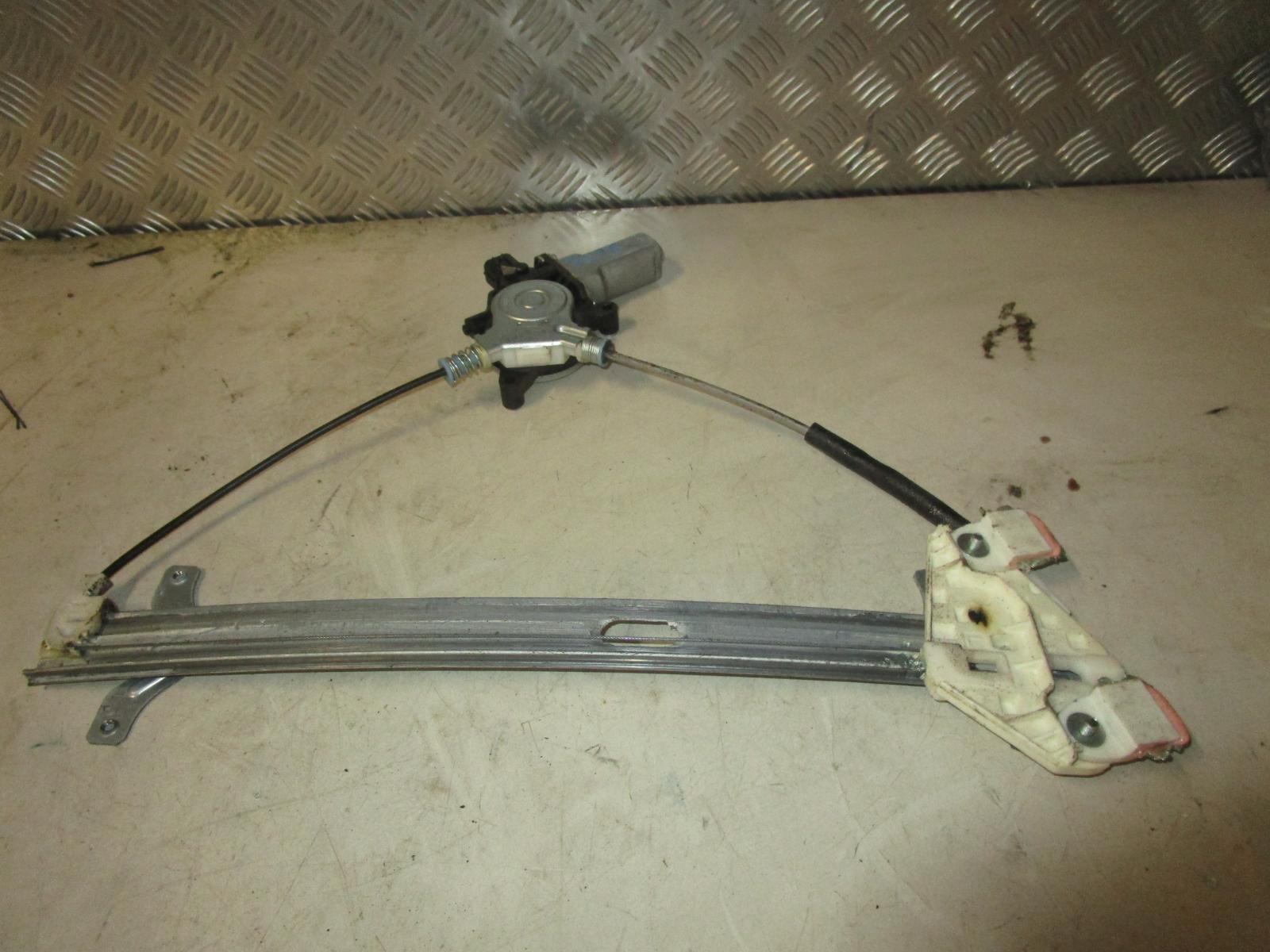View Auto part Left Front Window Reg/Motor Honda Accord 2005