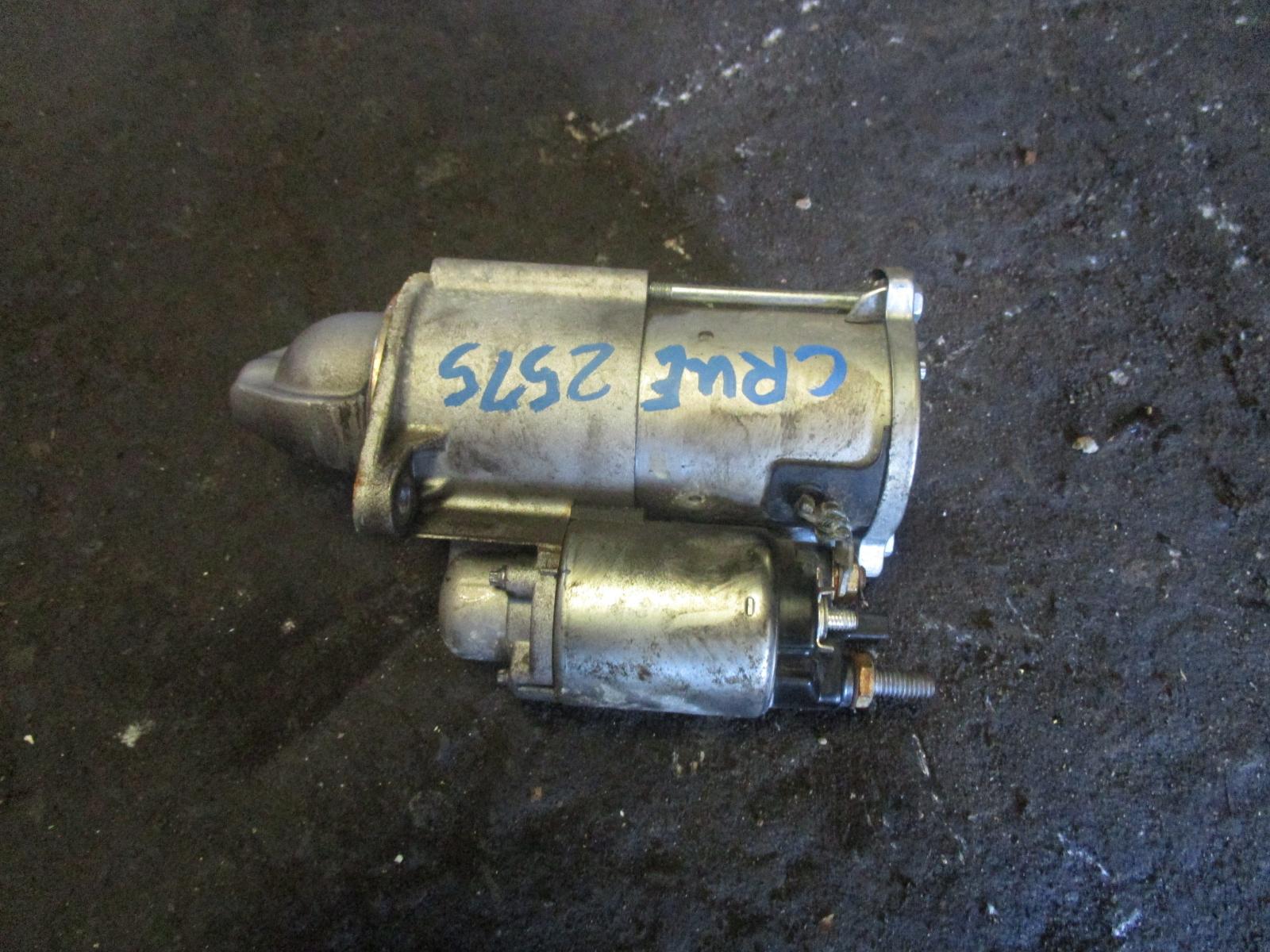 View Auto part Starter Holden Cruze 2013